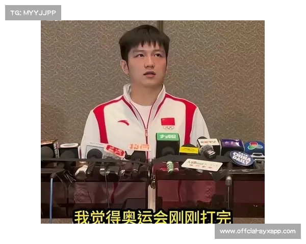 王励勤首次回应樊振东归队称欧洲历练助力巴黎奥运备战